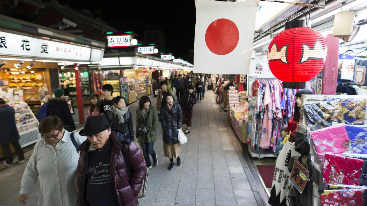 Japan’s Nikkei leads gains in Asia Pacific after Wall Street soars; BOJ and PBOC hold rates